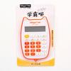 Cartoon Digital Calculator Mini Desktop Calculator with a Bright LED Display Handheld Desktop Calculator for Office Kid