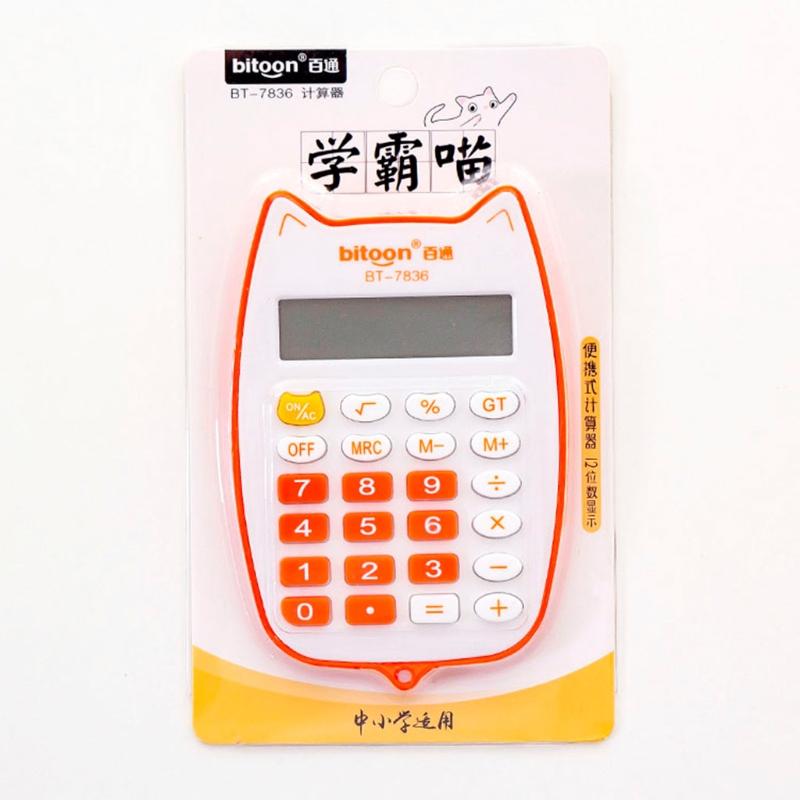 Cartoon Digital Calculator Mini Desktop Calculator with a Bright LED Display Handheld Desktop Calculator for Office Kid