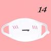 1Pc Lovely Anime Kawaii Mouth-muffle Smile Grin Kaomoji Anti-dust Cotton Face Mask
