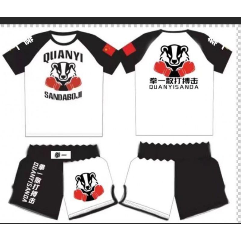 Kids Youth Boxing Training Set Short Sleeve Top Pants Martial Arts Sparring