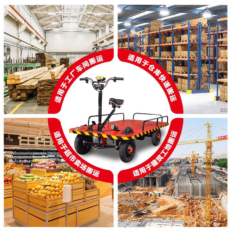 Electric Flatbed Trolley: Versatile Reverse-Drive Cargo Hauler for Warehouse, Construction, Supermarket, Home, and Agricultural Use