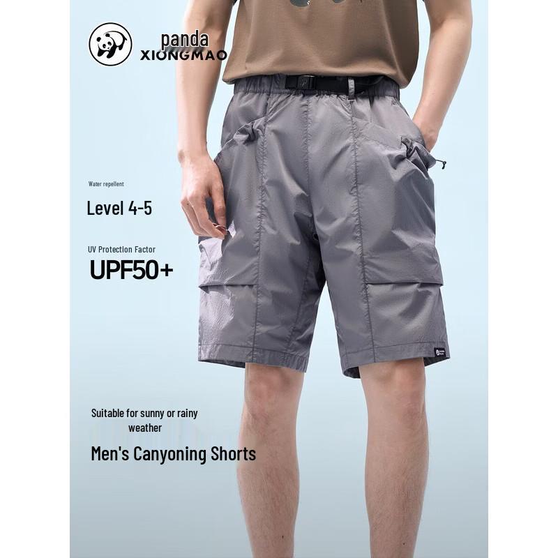 Camel Men's Quick-Dry Shorts
