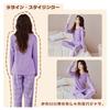 Up2Fantasy Long Sleeve Loungewear Set for Cotton Crew Cute Women's Pajamas, Spring, 100% Neck, Breathable, Soft, Moisture-Wicking, Quick-Drying,