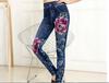 Autumn/Winter Thick Terry Imitation Denim Leggings