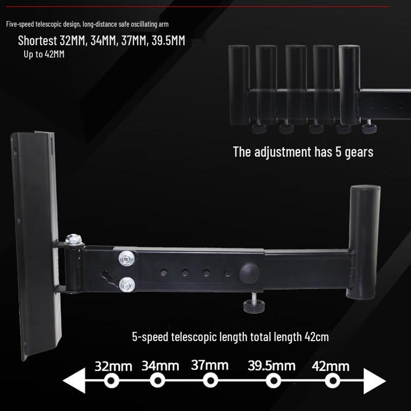 Professional Speaker Wall Mount Bracket