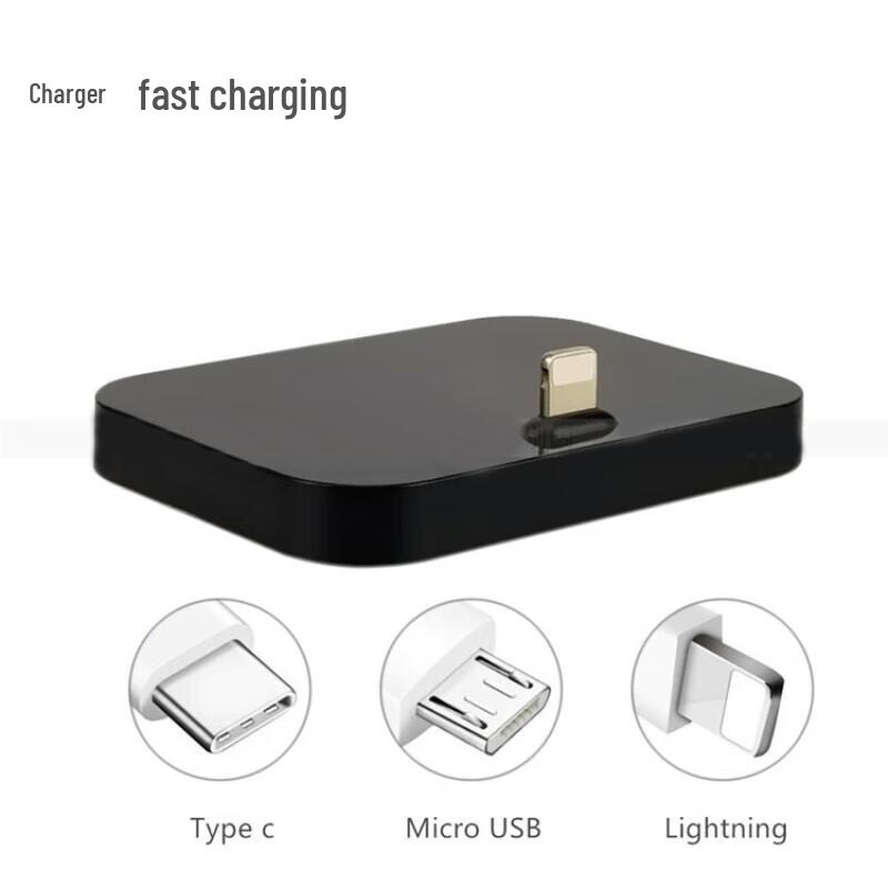 

HOPECENT Desktop Phone Holder with Fast Type-C Charger