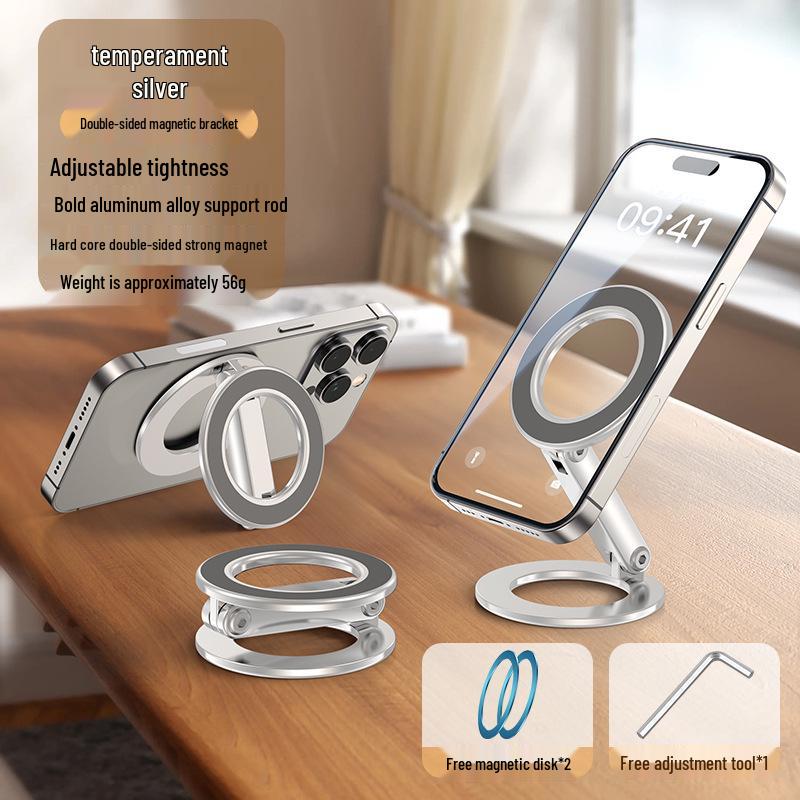 

Dual-Sided Magnetic MagSafe Phone Stand: Strong & Versatile for Desk, Gym, Car, or Wall. Strong Support, Adjustable Tension серебряный