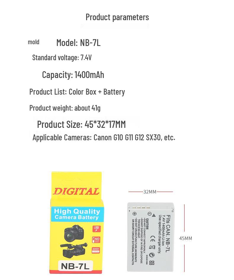 NB-7L Battery Compatible with Canon G10/G11/G12/SX30 Cameras