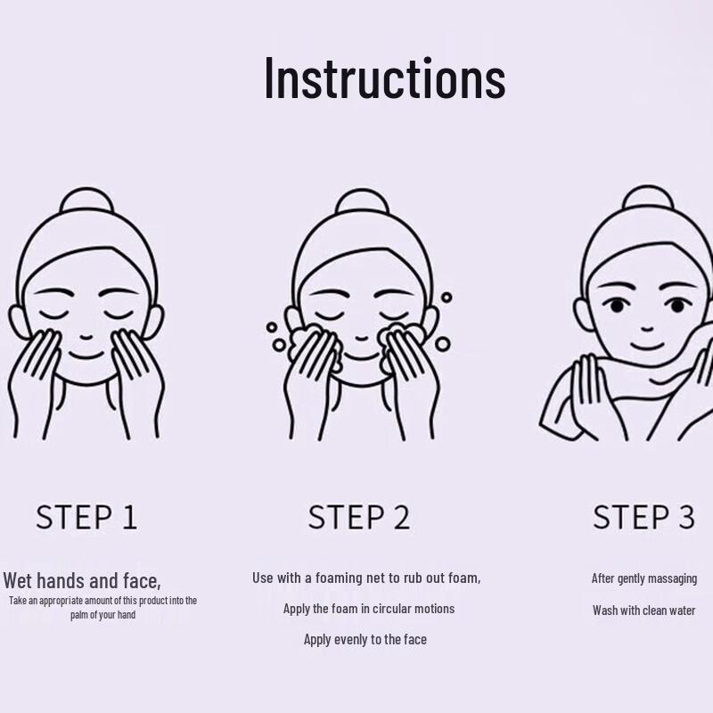 MAXAM Fermented Rice Hydrating Cleanser