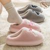Cotton slippers women's new autumn and winter cute cartoon thick bottom warm plush non-slip cotton drag women