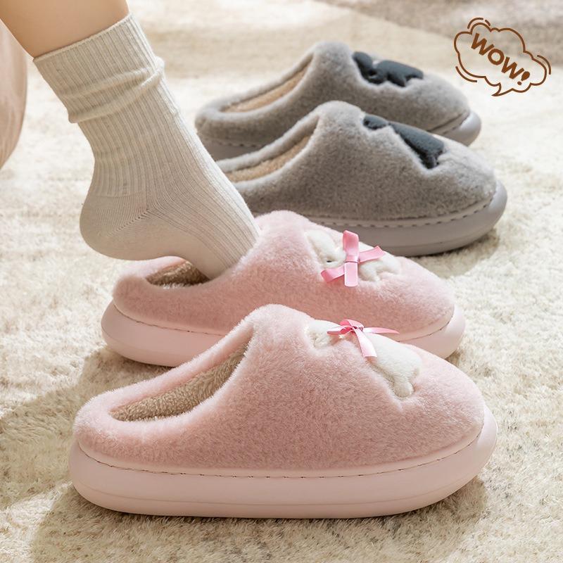 Cotton slippers women's new autumn and winter cute cartoon thick bottom warm plush non-slip cotton drag women