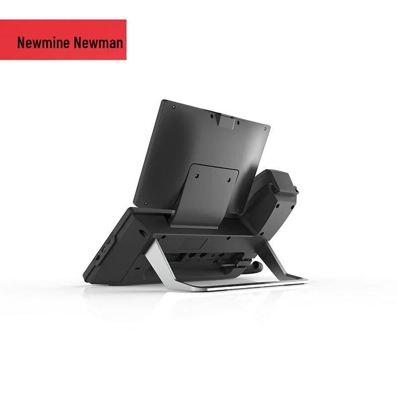 Newmine Smart Dual-Mode IP Conference Phone (CN version)