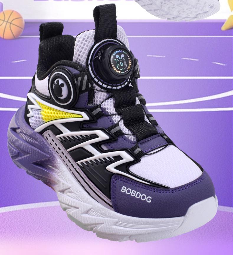 Bobodou Kids' Waterproof Leather Running Shoes for Spring & Autumn - 2025 New Lightweight Style for Boys, Sizes S, M, L