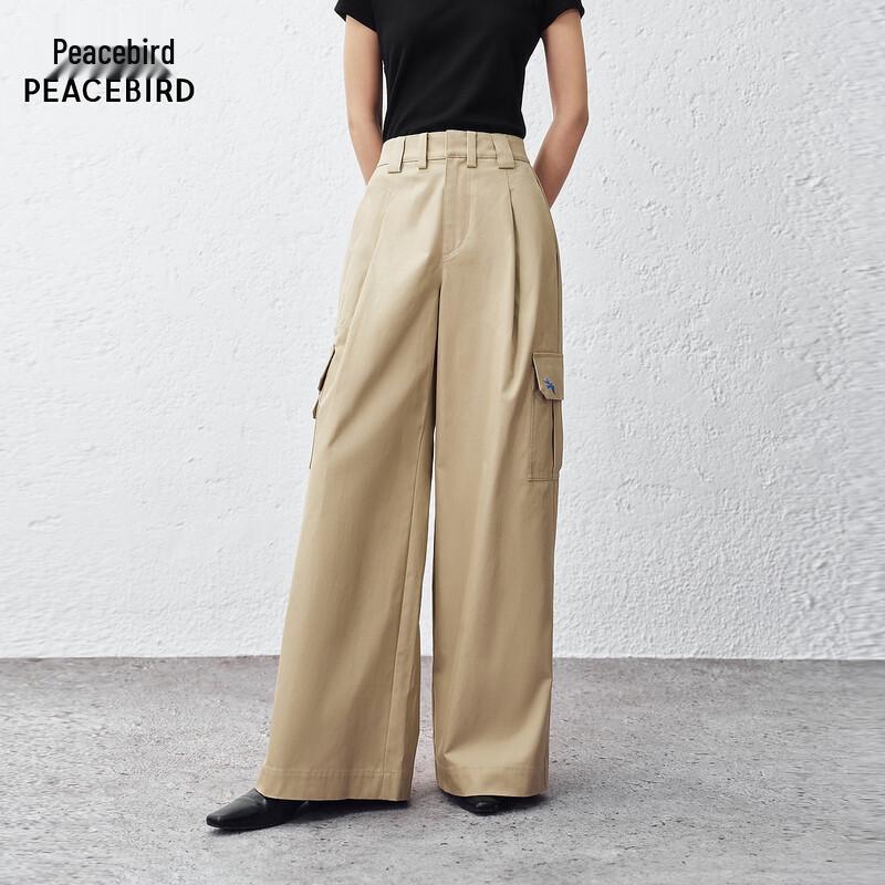 Peacebird Collaboration Casual Pants S
