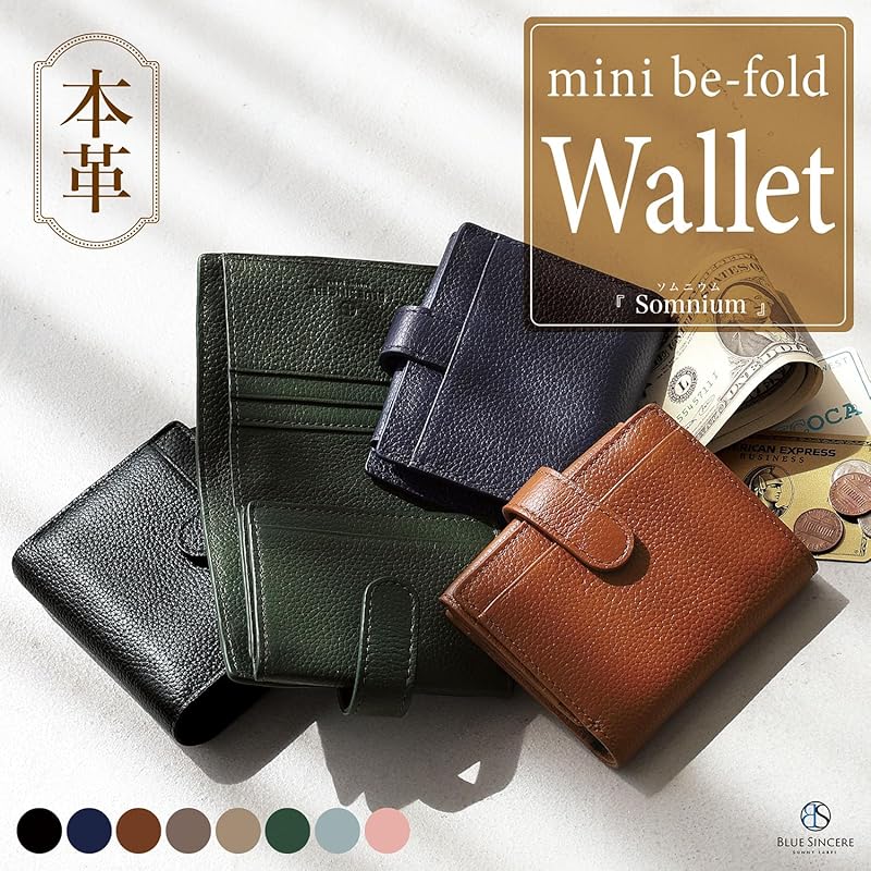 [BLUE SINCERE] Mini Wallet Ladies Genuine Leather Large Capacity Bills Don't Break Box Type Bi-fold Wallet Thin Small Wallet Skimming Block / HW5