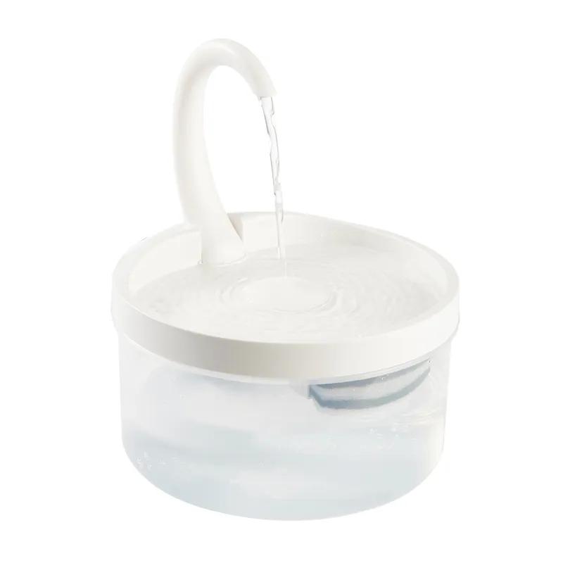 

WTEMPO диспенсер для воды для кошек, товары для домашних животных и мобильный резервуар для воды для домашних животных, автоматический циркуляционный диспенсер для воды для кошек и собак 2L белый