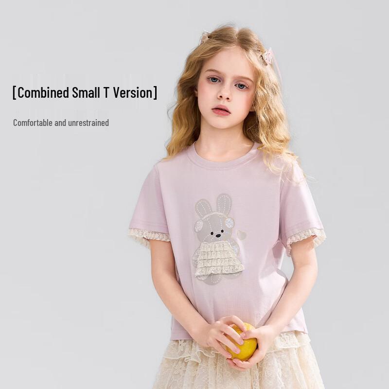 ASK JUNIOR Girls  Summer Short-Sleeve T-Shirt with Lace Trim 110