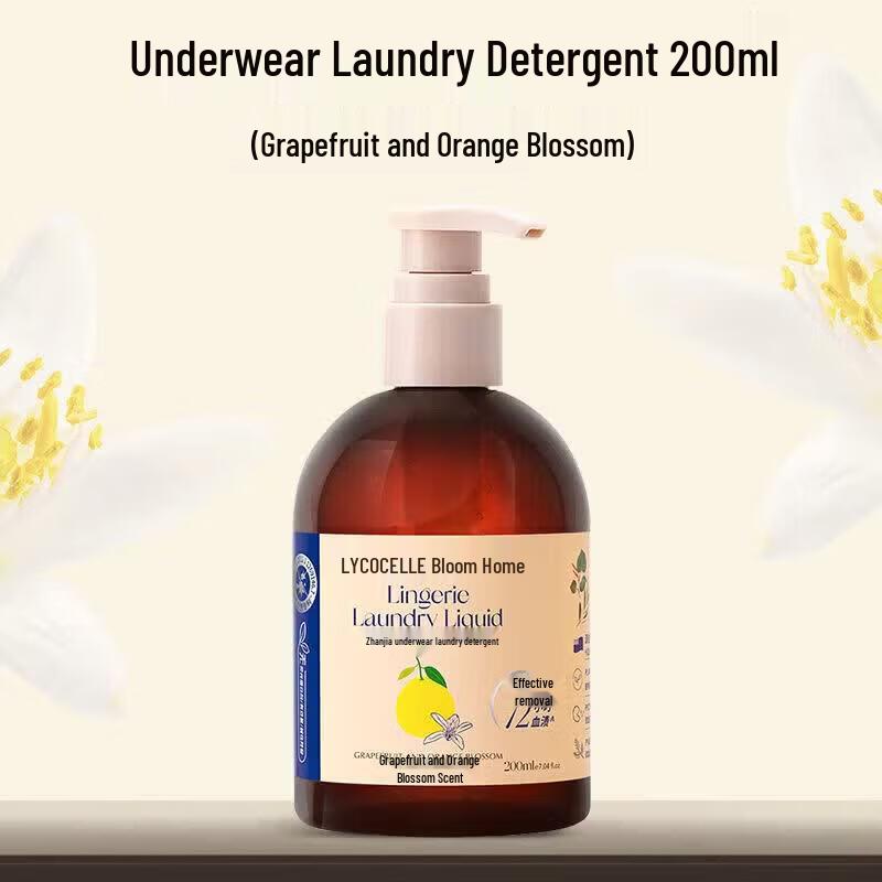 Zhanjia Underwear Laundry Detergent
