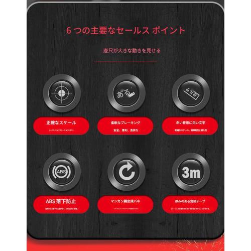 This Measuring Tape, Made of High-quality Carbon Steel, Features a Wear-resistant Ruby ??ruler with a High-precision Tape, Clear Markings, a Cool Holl