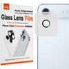 For iPhone 17 Pro Max Air Glass IMAK High Definition Glass Lens Film Self-positioning Version
