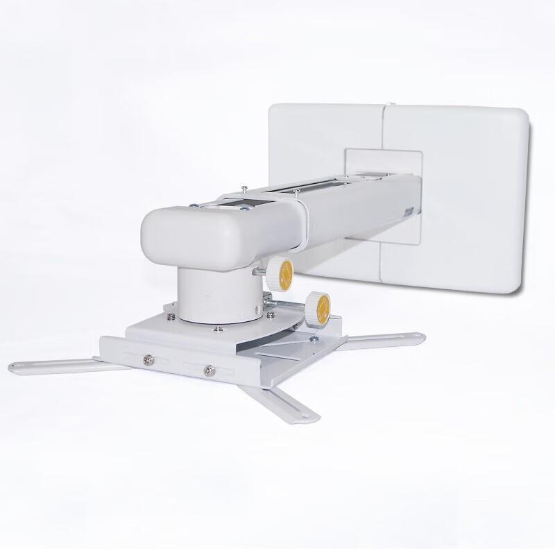 Retractable Projector Mount for Ultra-Short Throw Projectors
