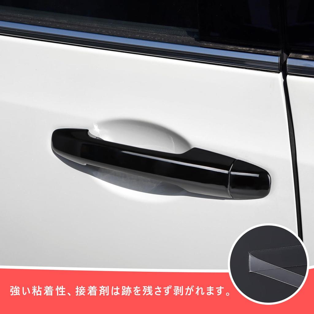 MARCHFA Door Handle Covers for Honda Odyssey (RC) and Step Wagon (RP), Exterior Accessories, Custom (Piano Black)