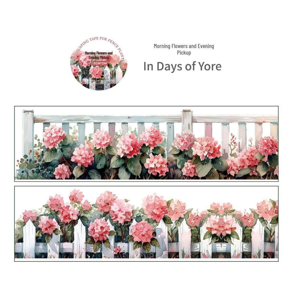 Retro PET Tape: Plant Scenery Series - 6 Designs for Journal Decoration