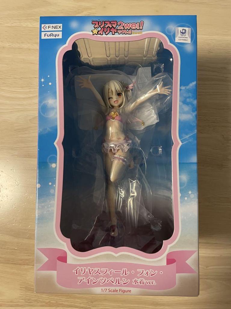[USED] Illyasviel von Einzbern Swimsuit ver. 1