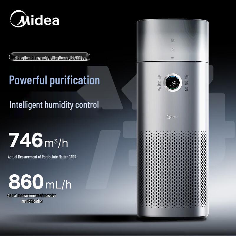 Midea Smart Home Air Purifier and Humidifier CN plug (adapter included)