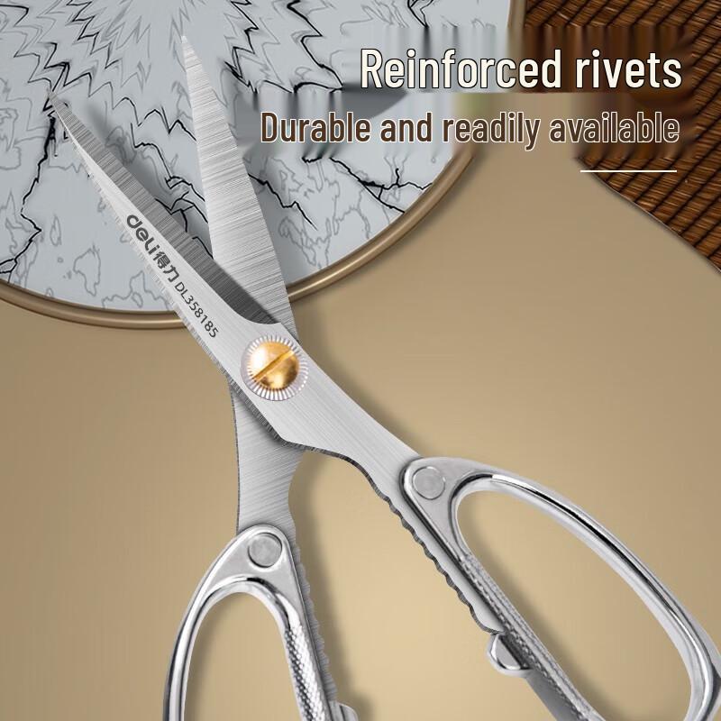 Deli Heavy-Duty Multi-Purpose All-Metal Scissors