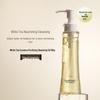MINISO Purifying Makeup Remover Oil