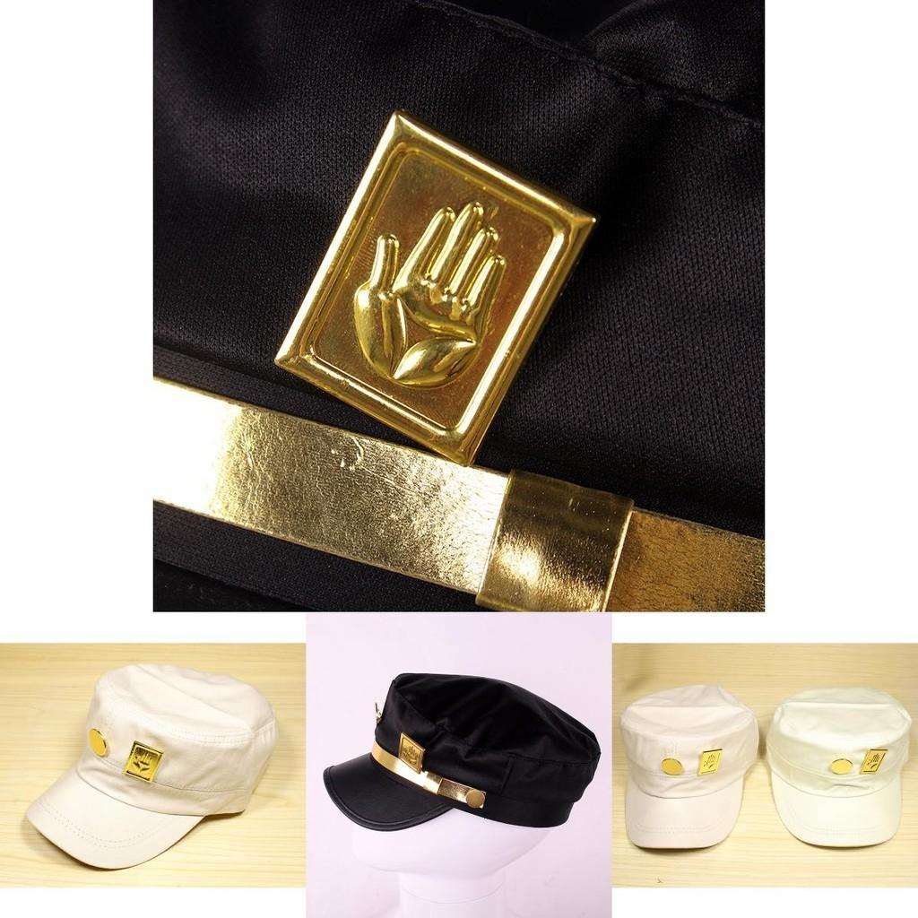 Cappello Unisex Cool di Jojo's Bizarre Adventure per Cosplay e Altro