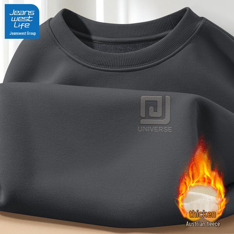 JEANSWEST LIFE Men's Fleece-Lined Loose-Fit Hoodie