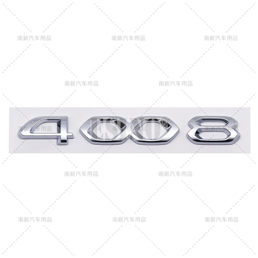 OQUP8 Auto Styling 408 508 508L 4008 5008 GT 3D ABS Klebeemblem Kofferraumemblem Kotflügelaufkleber Karosserieaufkleber für Peugeot 408 4008 508 5008