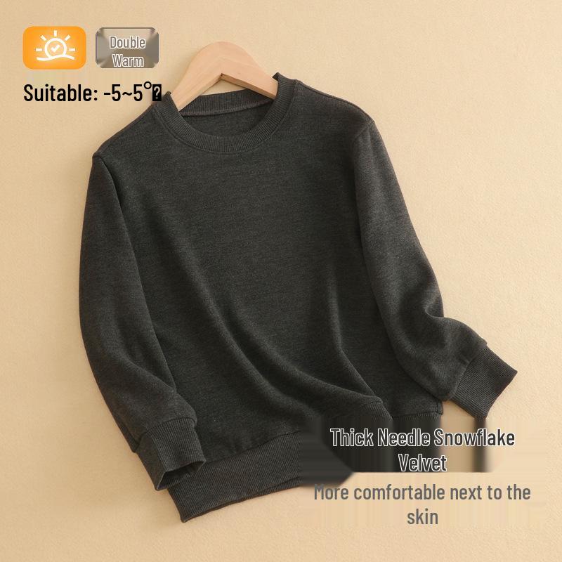 Children's Seamless Thermal Top - German Velvet, High Collar for Autumn/Winter