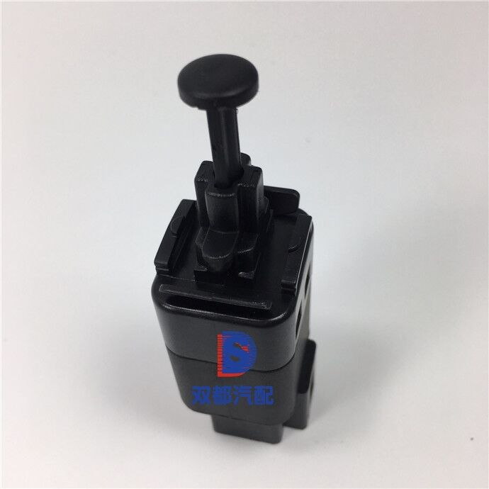 Brake Light Switch Brake Clutch Switch for SAIC MAXUS LDV V80 Brake Light Switch Brake Light Switch Chase V80 1 piece