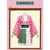 Demon Slayer Cosplay Mitsuri Kanroji 5th Anniversary Concert Cosplay Costume