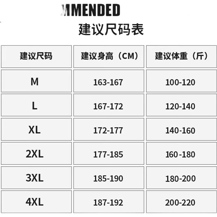 Huili Long-Sleeve T-Shirt for Men, Autumn Pure Cotton Men's T-Shirt, Solid Color Undershirt, Versatile Clothing for Me