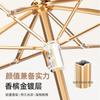 Umbrella Small Portable Parasol Sunscreen Umbrella Sunscreen Umbrella UV Anti-UV 50% Umbrella Outdoor Color Glue Sun Umbrella