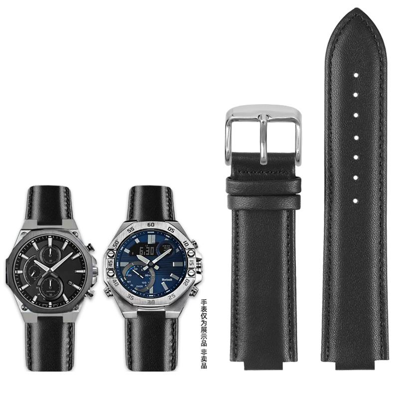 Modifikovaný konvexní kožený řemínek pro hodinky Casio řady EDIFICE EFS-S570YD ECB-10YD Pánský řemínek Náramek Řemínek Modrý 12mm 14mm