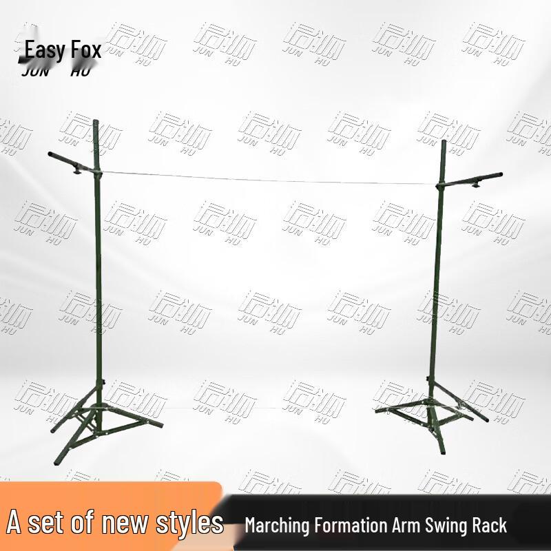 Military Posture and Arm Swing Trainer