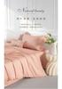 Mengjie Home Textile 60 Count Long Staple Cotton Four Piece Set