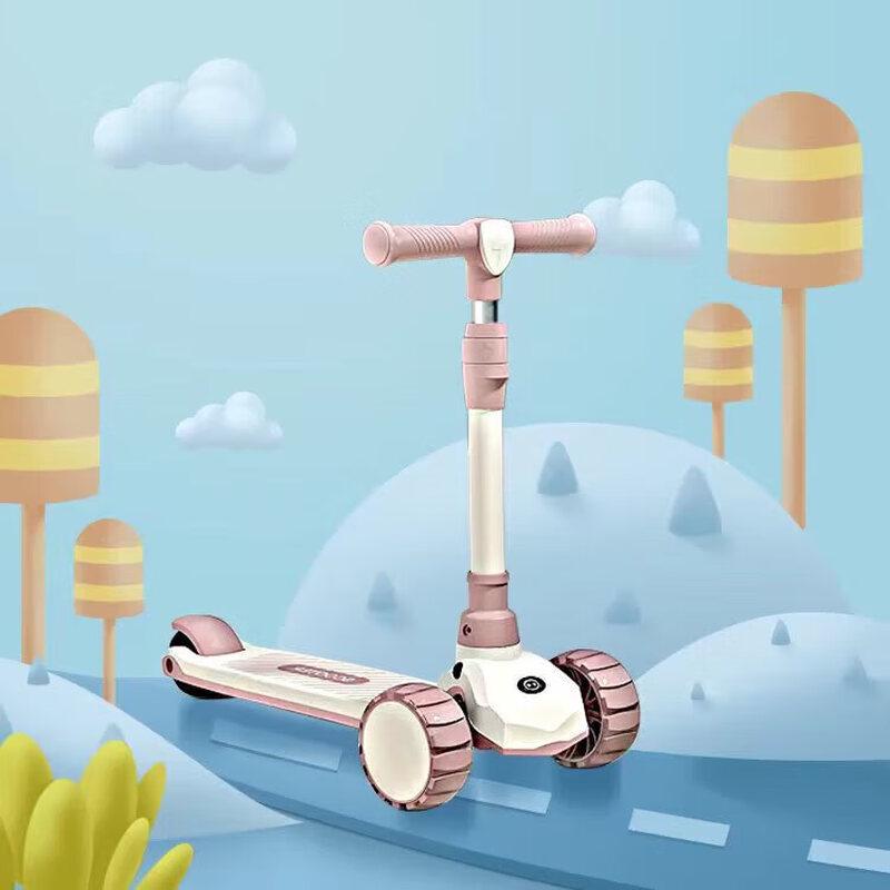 Airud Children s Foldable Kick Scooter (CN version)