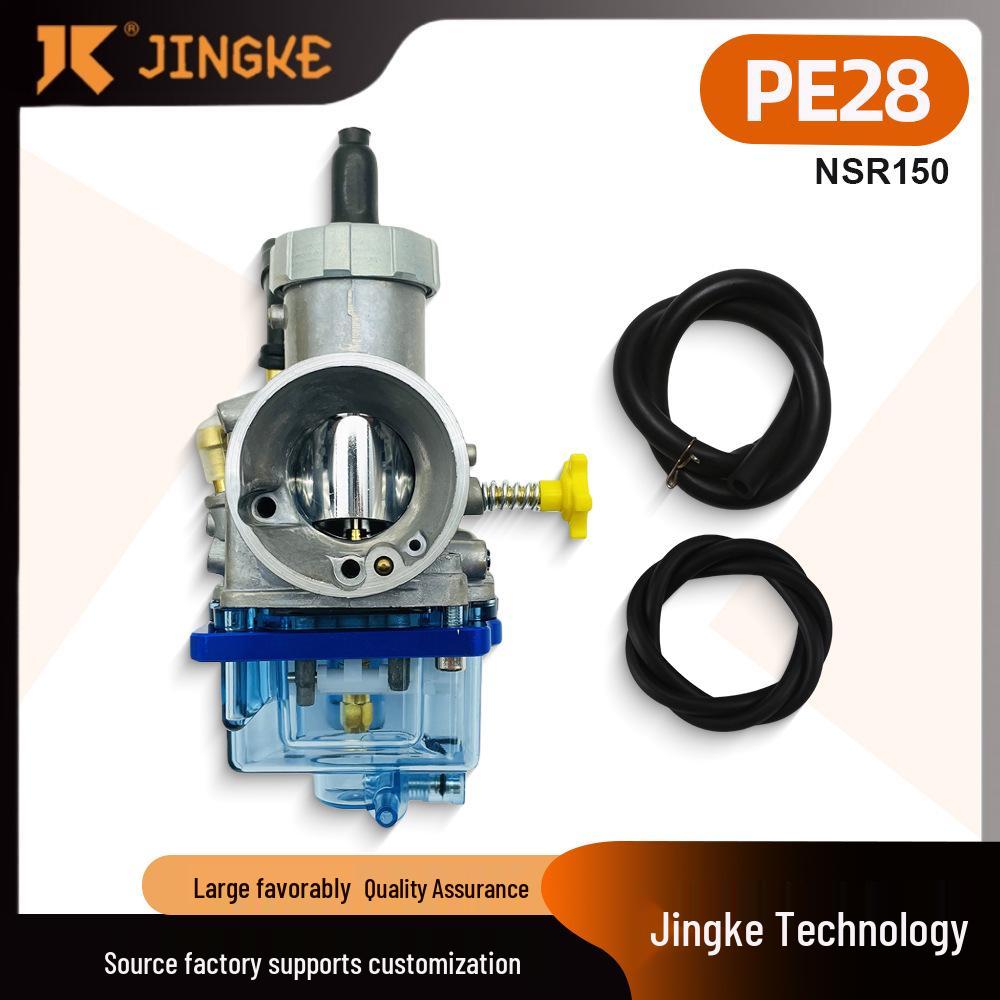 Modified PE28 Motorcycle Carburetor for NSR150, 28MM ATV, 2/4 Stroke with Clear Bottom Cover 28mm