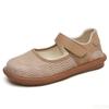2025 Spring Fashion Women's Sports Shoes Breathable Mesh Women's Walking Shoes Flat Shoes Soft Soled Comfortable Women's Shoes