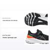 GT 1000 13 PS Black Carbon Kinder-Sneaker 1014A344-007