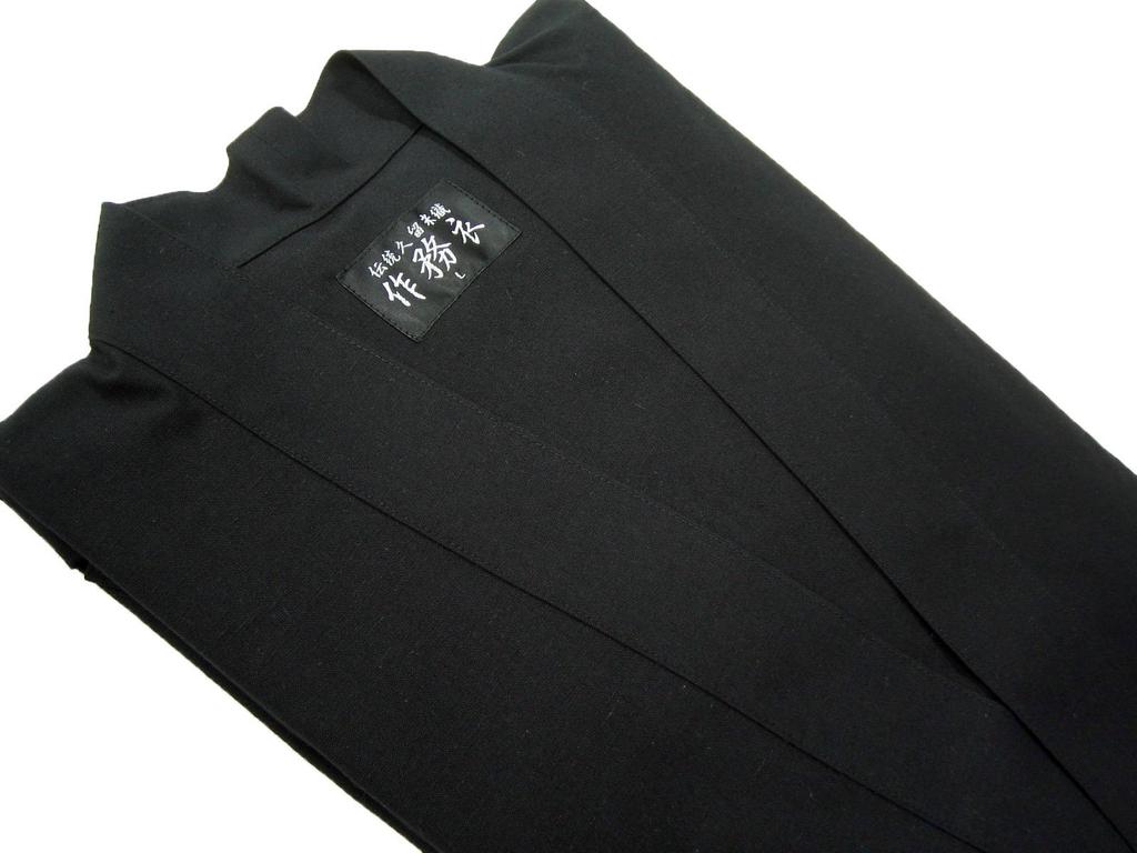 Watanosato Kurume Samue Japanese-made Tsumugi-woven (S, Black)