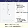 Hobonichi Techo 2026 HON English Version Virginia Lee Burton/Little Home [A5/1 Page Per day/January/Starts On Monday]