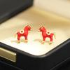 The New Product Is Cute, Dripping Oil, and There Will Be Money Soon. Red Pony Stud Earrings Are Simple and Versatile. Birthday Year Zodiac Earrings, S