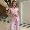 2025 Women's Sleeveless Casual Fashion Suit for Summer